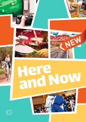 היר אנד נאוו here and now אריק כהן- ספר