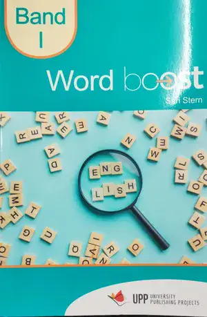 וורד בוסט בנד 1 WORD BOOST BAND