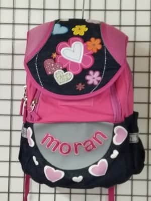 jpg.ילקוט לכיתה א_ פרחים גינס