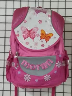 ילקוט לכיתה א_ פרפר ורוד