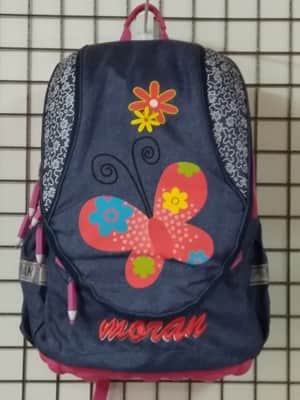 ילקוט לכיתה א_ פרפר ג_ינס