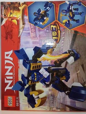 רובוט נינג'ה כחול