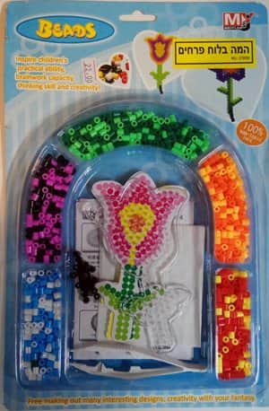 מארז חרוזי גיהוץ