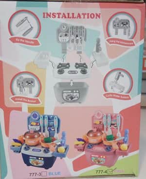 מטבחון משחק  קטן