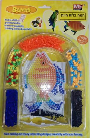 מארז חרוזי גיהוץ