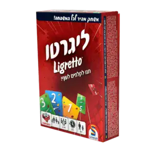 ליגרטו אדום