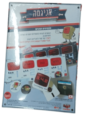 אניגמה-הקוביה