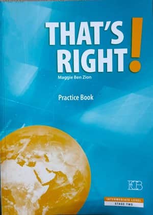 דאטס רייט עבודה THATS RIGHT (דאטס רייט עבודה THATS RIGHT) -יד שניה