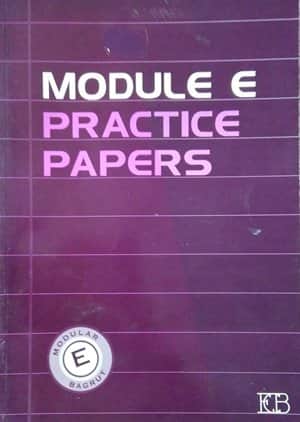 מודול E (סגול) (MODULE "E" PRACTICE PAPERS) - יד שניה