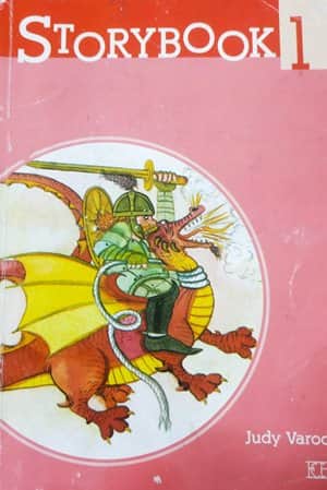 סטורי בוק STORY BOOK 1 -יד שניה