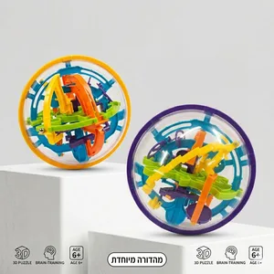 כדור מבוך גדול.