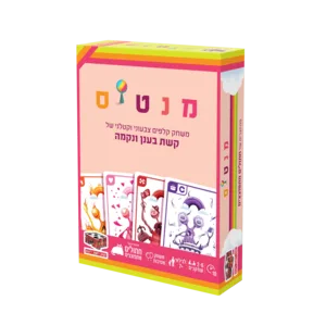 מנטיס.