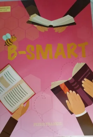 B-Smart-Pessie Frankel-ספר