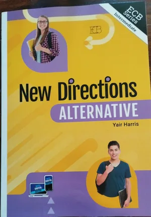 ניו דיירקשן אלטרנטיב ספר - New Directions alternative SB