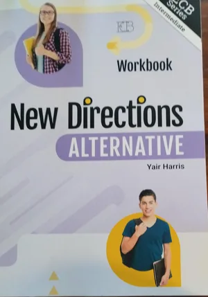 ניו דיירקשן אלטרנטיב עבודה - New directions alternative WB