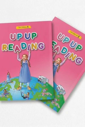 up up reading-סט 2 חלקים