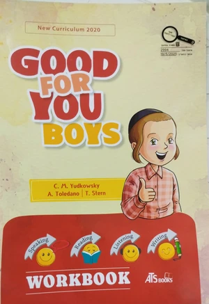 גוד פור יו בנים good for you boys (תמי שטרן)-חוברת